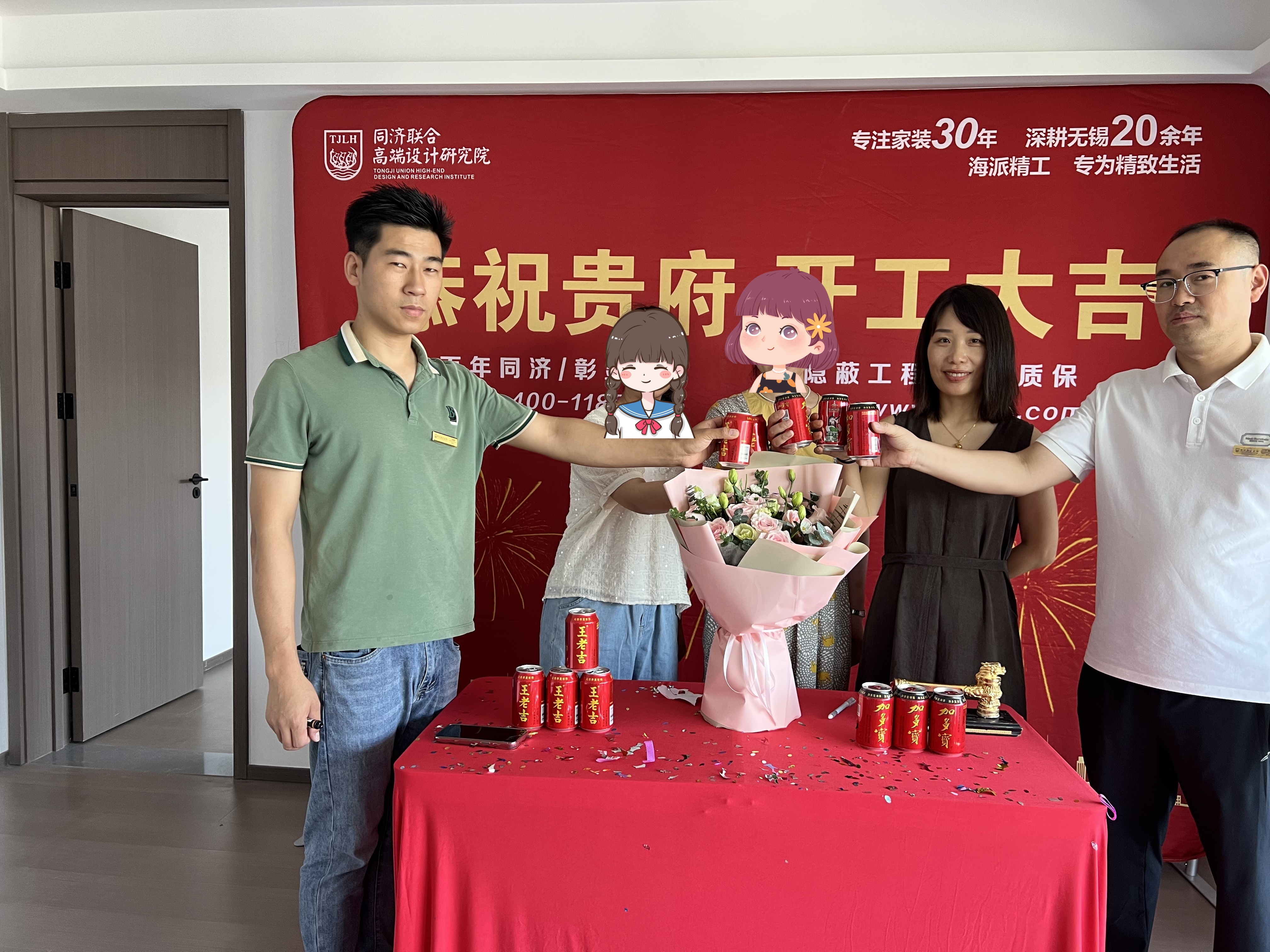 熙樾府裝修熱潮開啟！免費(fèi)設(shè)計 + 家電禮包，搶占品質(zhì)先機(jī)