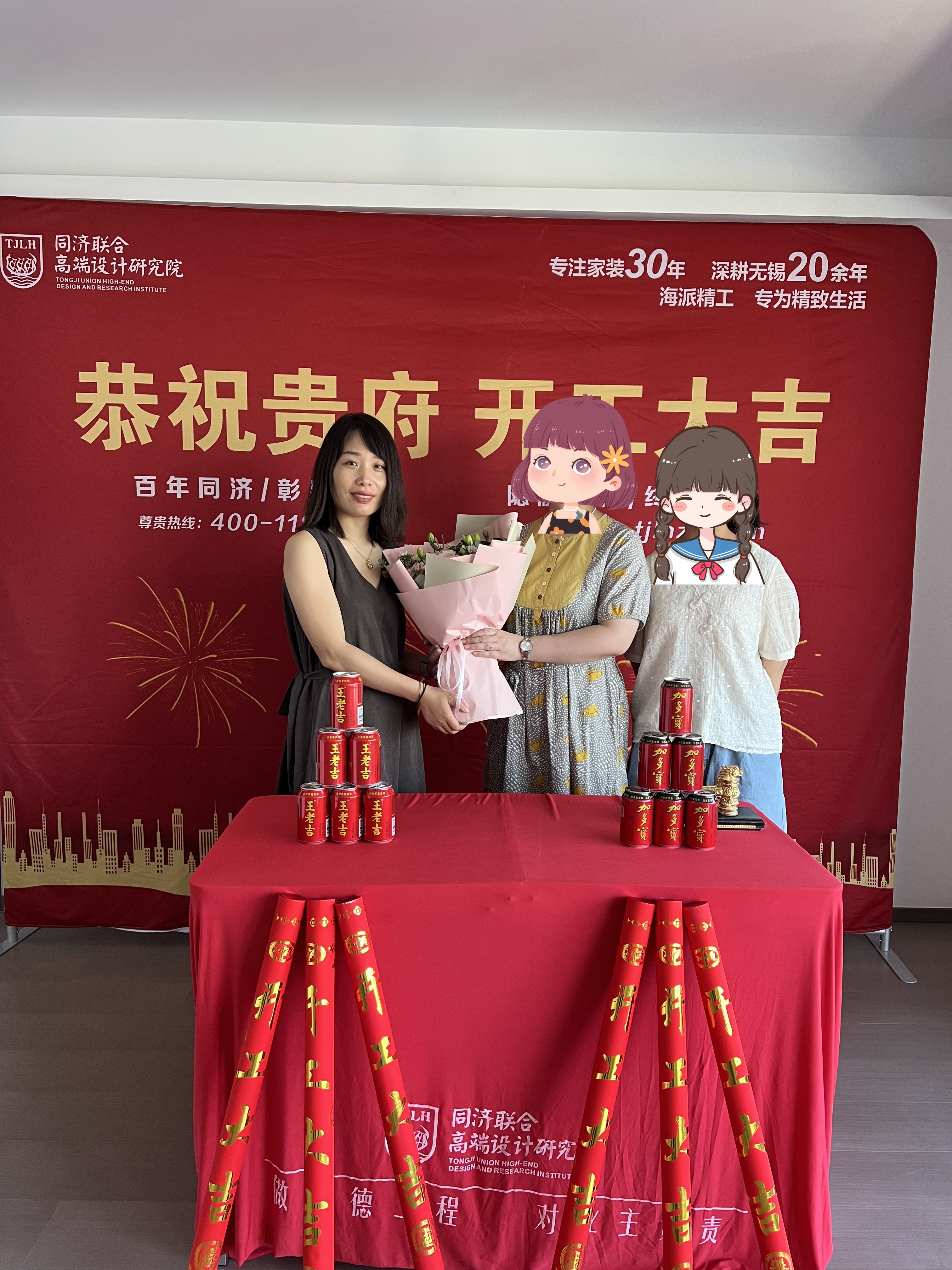 熙樾府裝修熱潮開啟！免費設(shè)計 + 家電禮包，搶占品質(zhì)先機